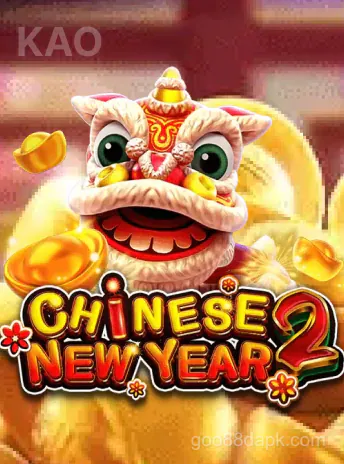 goo88d Chinese New Year 2